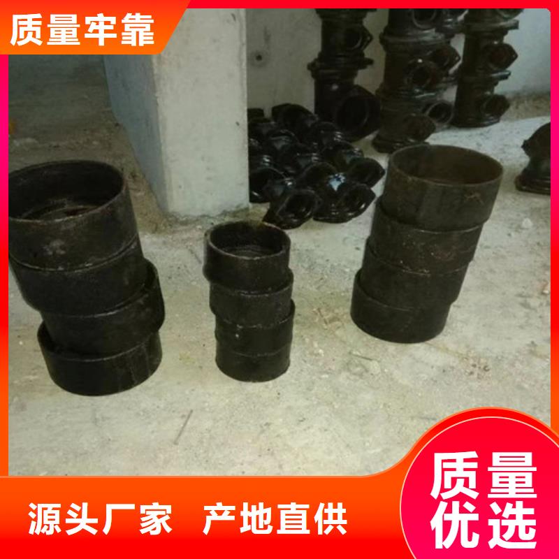 柔性铸铁管球墨铸铁管多年实力厂家