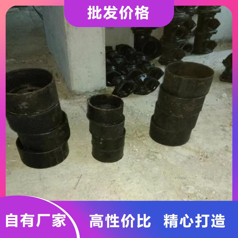 柔性铸铁管球墨铸铁圆棒质量检测