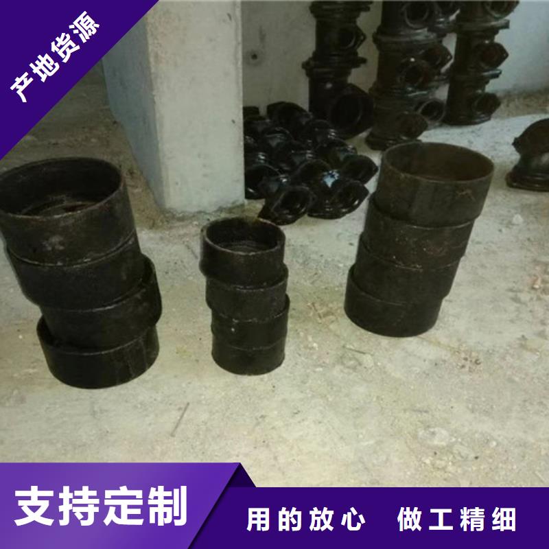 柔性鑄鐵管,【DN150球墨鑄鐵管】實時報價