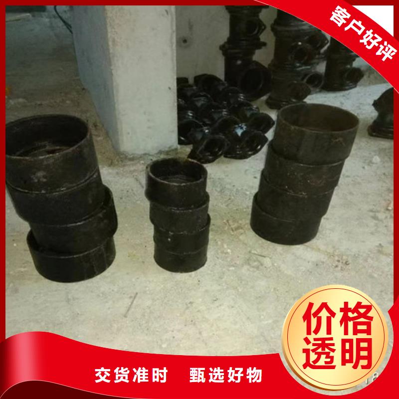 柔性铸铁管_排污球墨铸铁管货源直销