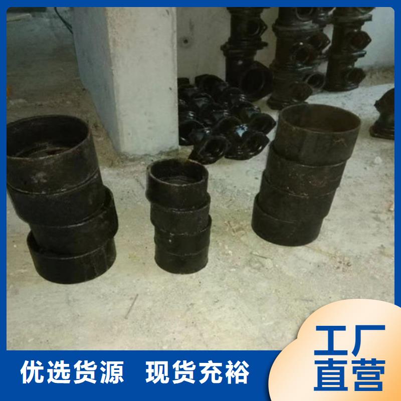 柔性铸铁管_球墨铸铁货源直销