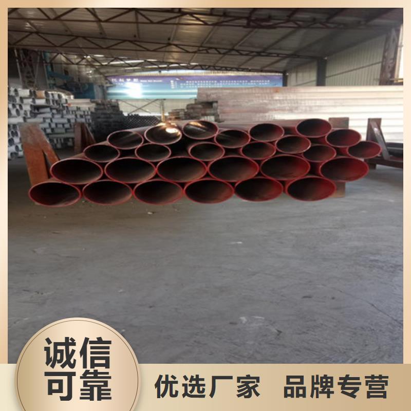 柔性鑄鐵管球墨鑄鐵井蓋DN800銷(xiāo)售的是誠(chéng)信