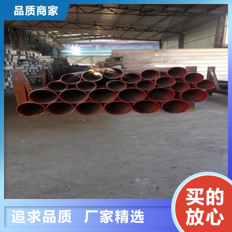 柔性鑄鐵管DN450球墨鑄鐵管好產(chǎn)品價(jià)格低