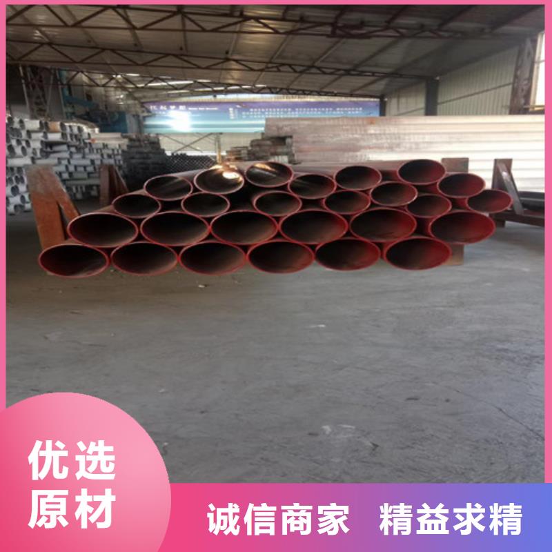 柔性鑄鐵管內(nèi)襯塑球墨鑄鐵管源頭工廠量大優(yōu)惠