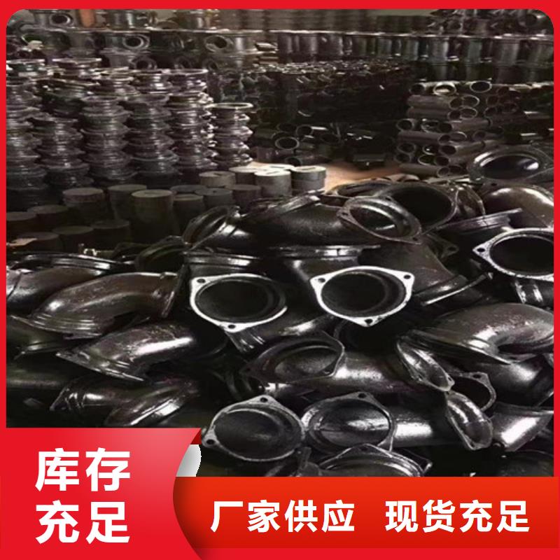 柔性鑄鐵管N200球墨鑄鐵管一站式采購商
