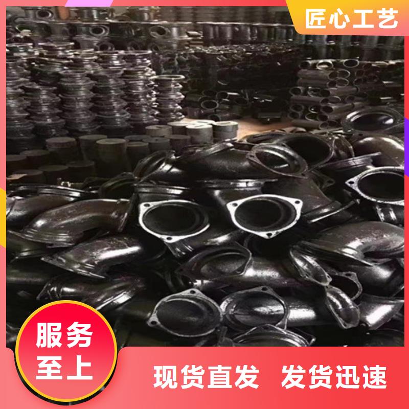 柔性铸铁管_国标球墨铸铁排水管厂家实力大