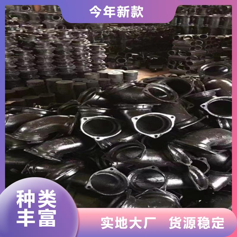 柔性铸铁管球墨铸铁管满足您多种采购需求