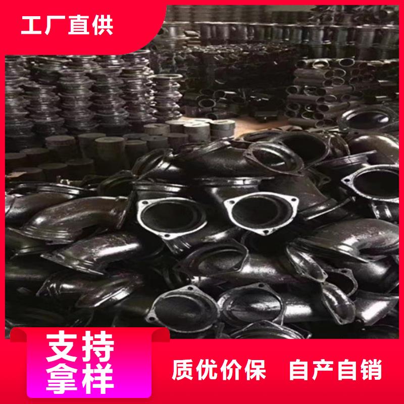 柔性铸铁管QT500球墨铸铁工程施工案例