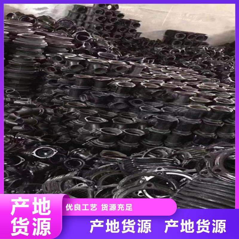 柔性鑄鐵管球墨鑄鐵管多年實力廠家