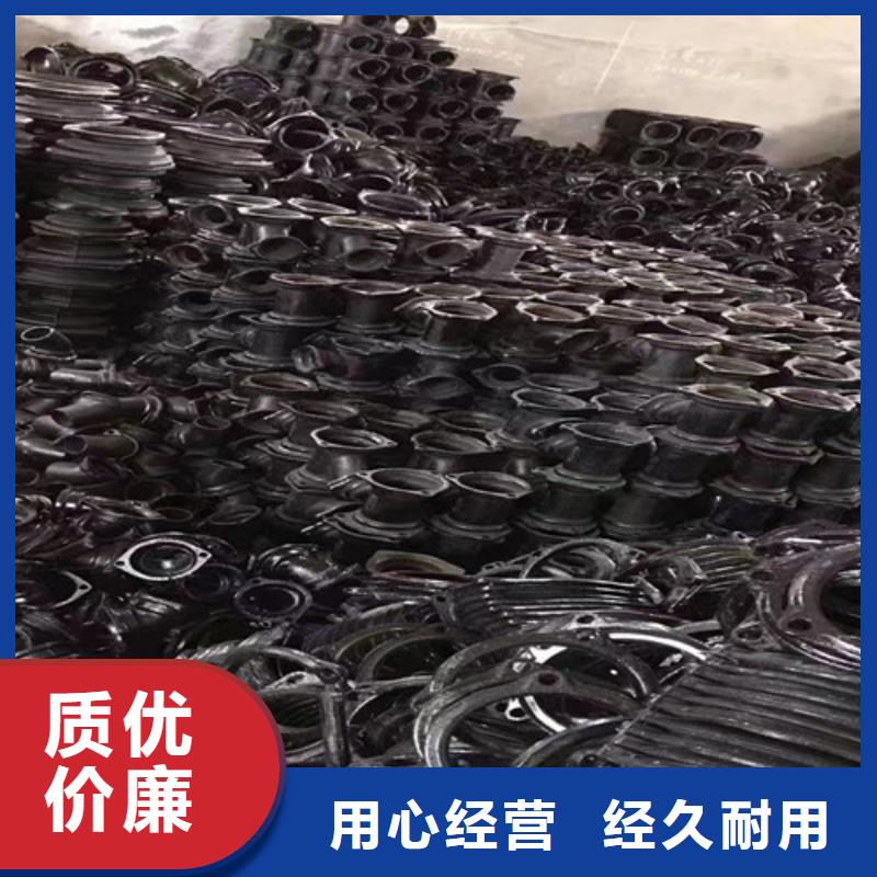 柔性鑄鐵管,QT400-18球墨鑄鐵品質(zhì)之選