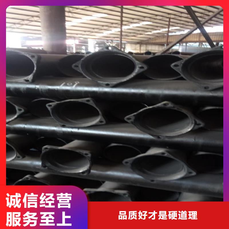 柔性铸铁管-球墨铸铁井盖价格公道合理