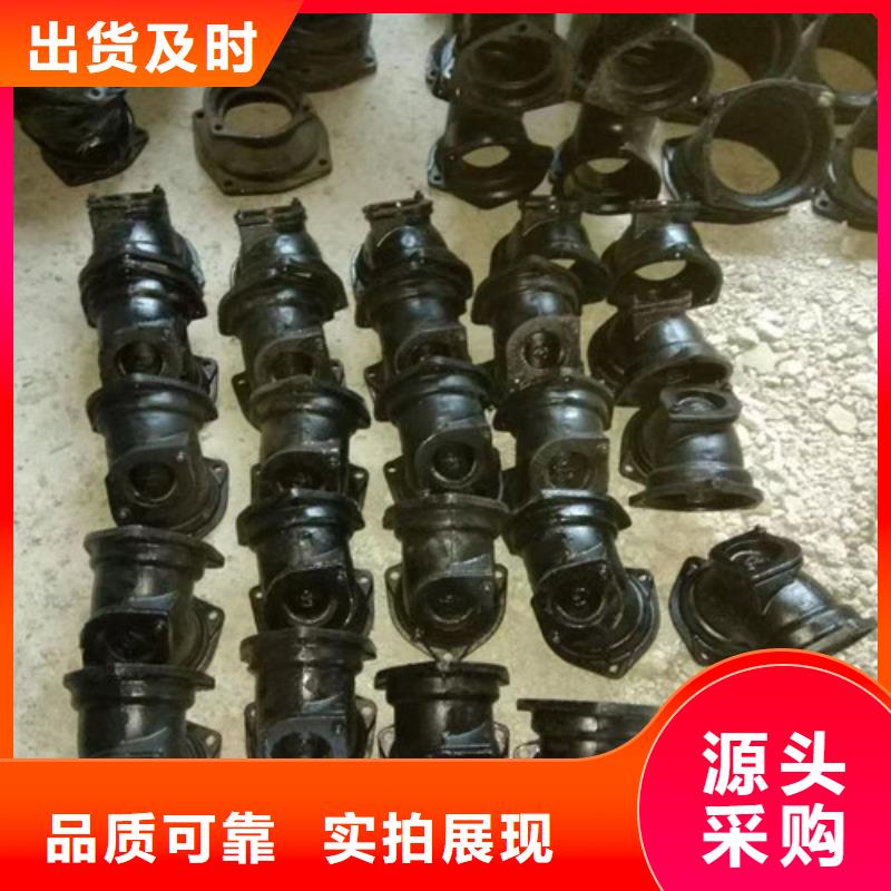 柔性鑄鐵管球墨鑄鐵管滿足您多種采購需求