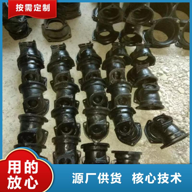 柔性铸铁管排污球墨铸铁管联系厂家