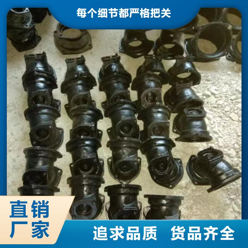 柔性鑄鐵管-N200球墨鑄鐵管用心經(jīng)營