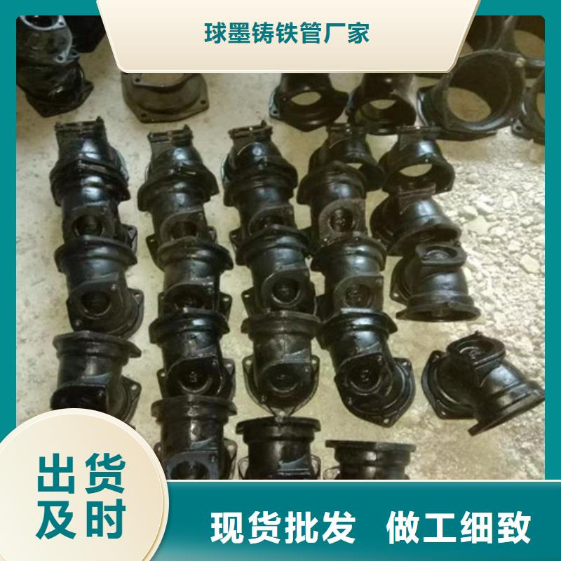 柔性鑄鐵管-防沉降球墨鑄鐵井蓋廠家現(xiàn)貨批發(fā)