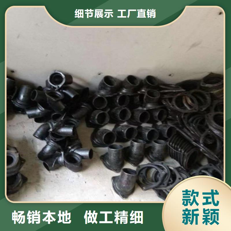 柔性铸铁管球墨铸铁管品质不将就