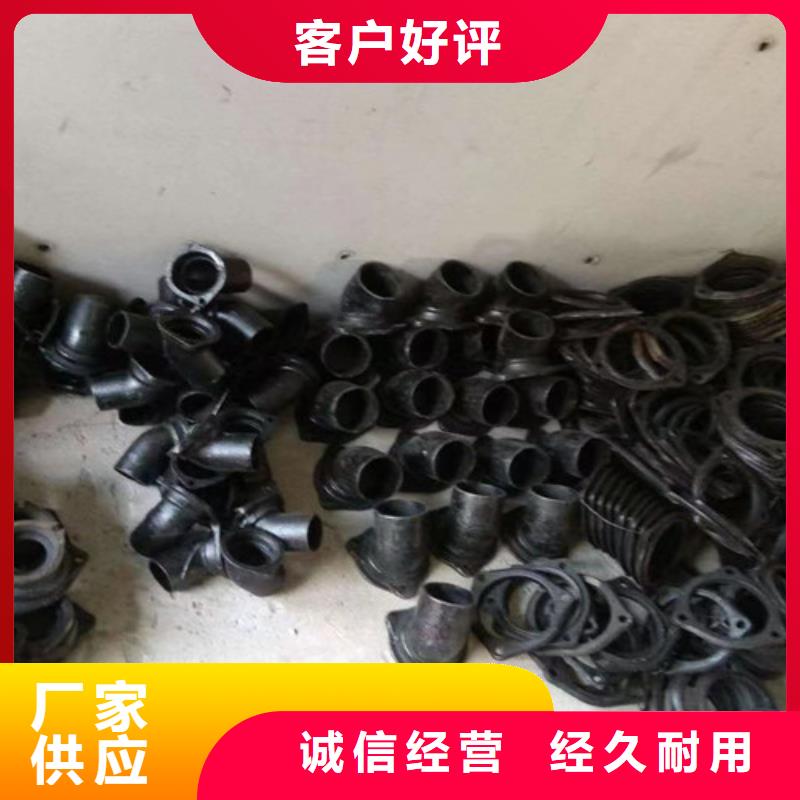 柔性鑄鐵管-N200球墨鑄鐵管用心經(jīng)營