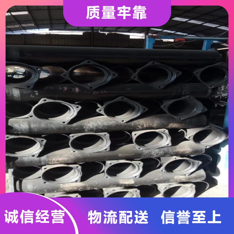 柔性铸铁管_小口径球墨铸铁管精致工艺