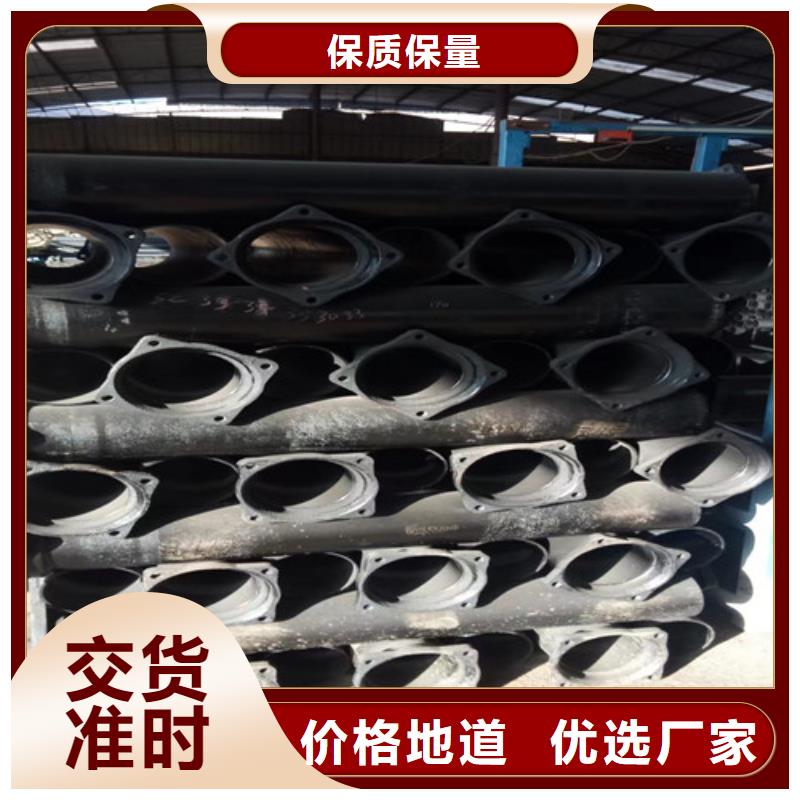 【柔性鑄鐵管】 dn800球墨鑄鐵管貨品齊全
