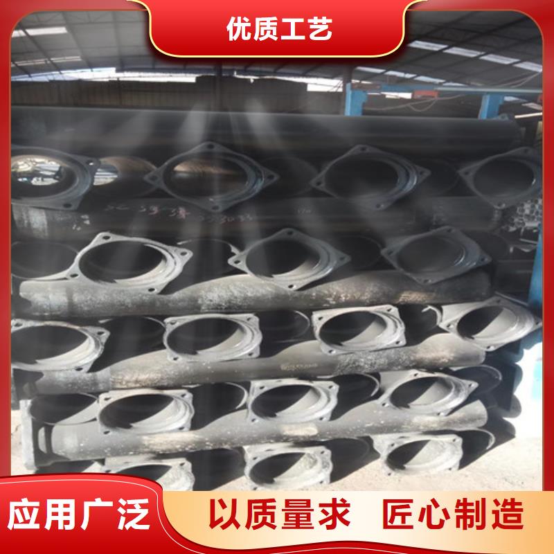 【柔性鑄鐵管】球墨鑄鐵管好貨有保障