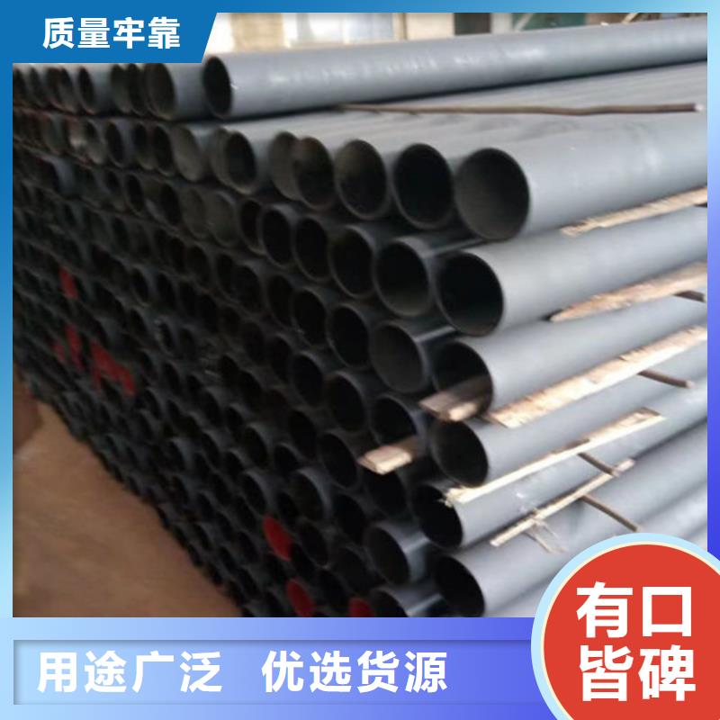 柔性铸铁管dn800球墨铸铁管助您降低采购成本