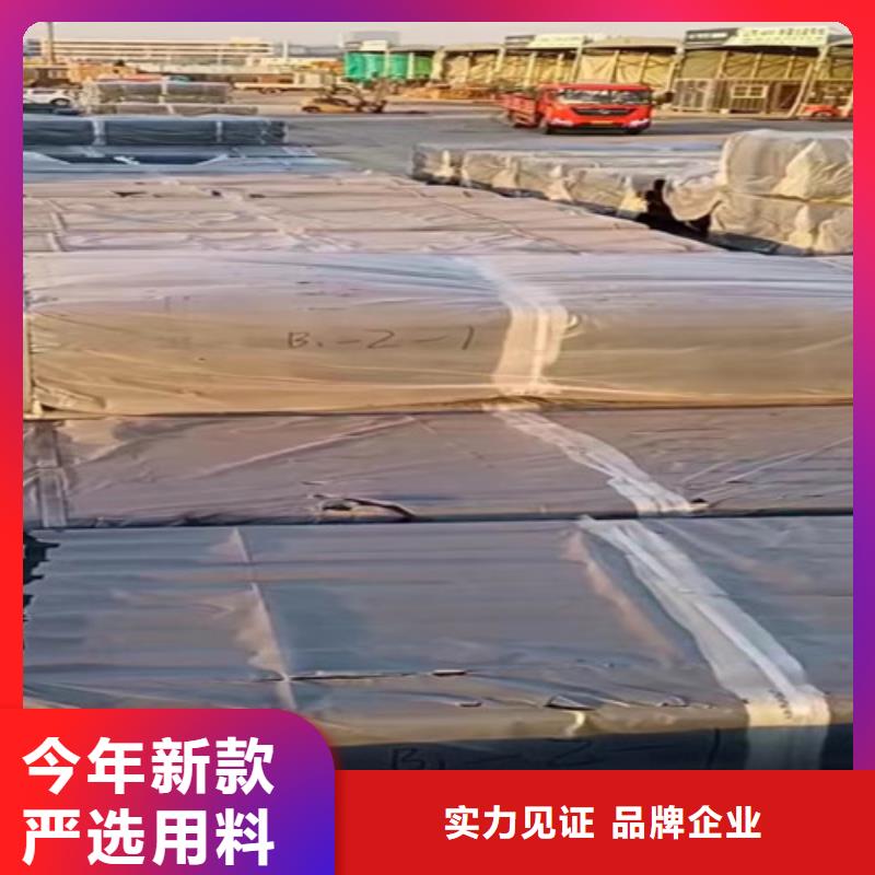 柔性鑄鐵管-N200球墨鑄鐵管用心經(jīng)營