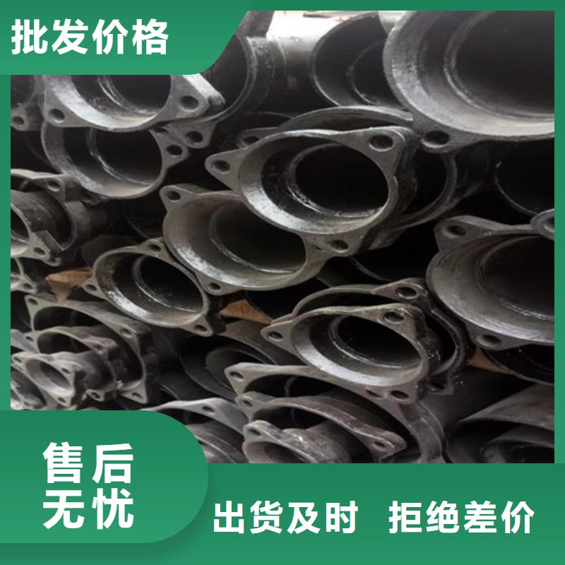 柔性鑄鐵管球墨鑄鐵井蓋品種全