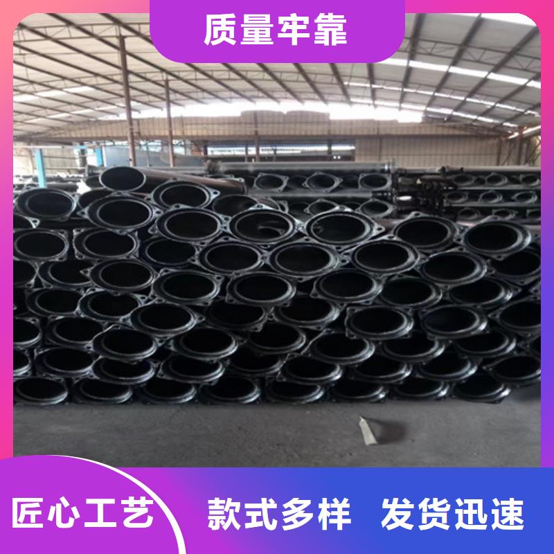 柔性鑄鐵管-防沉降球墨鑄鐵井蓋廠家現(xiàn)貨批發(fā)