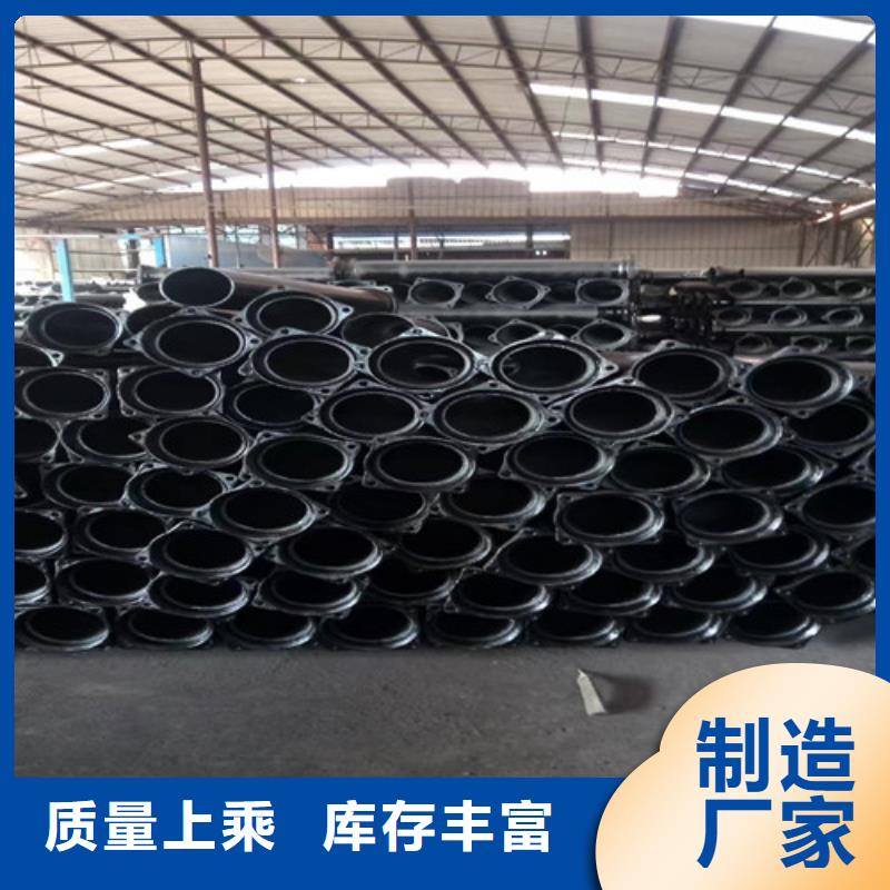 柔性铸铁管 排污球墨铸铁管品质卓越