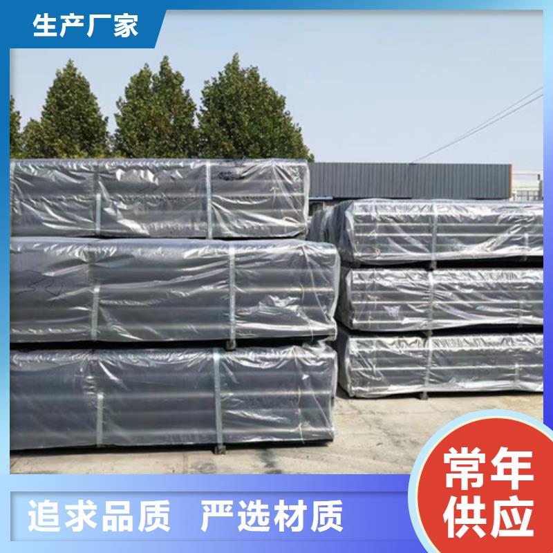 柔性鑄鐵管HT200球墨鑄鐵棒廠家供應(yīng)