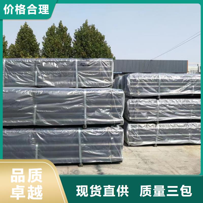 柔性铸铁管排污球墨铸铁管联系厂家