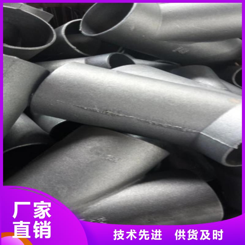柔性鑄鐵管-防沉降球墨鑄鐵井蓋廠家現(xiàn)貨批發(fā)