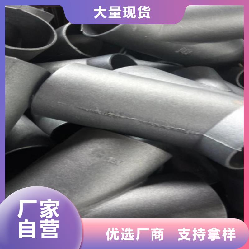 柔性铸铁管球墨铸铁管品质不将就