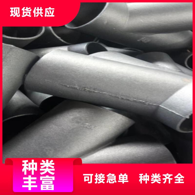 柔性鑄鐵管球墨鑄鐵井蓋廠家品控嚴(yán)格