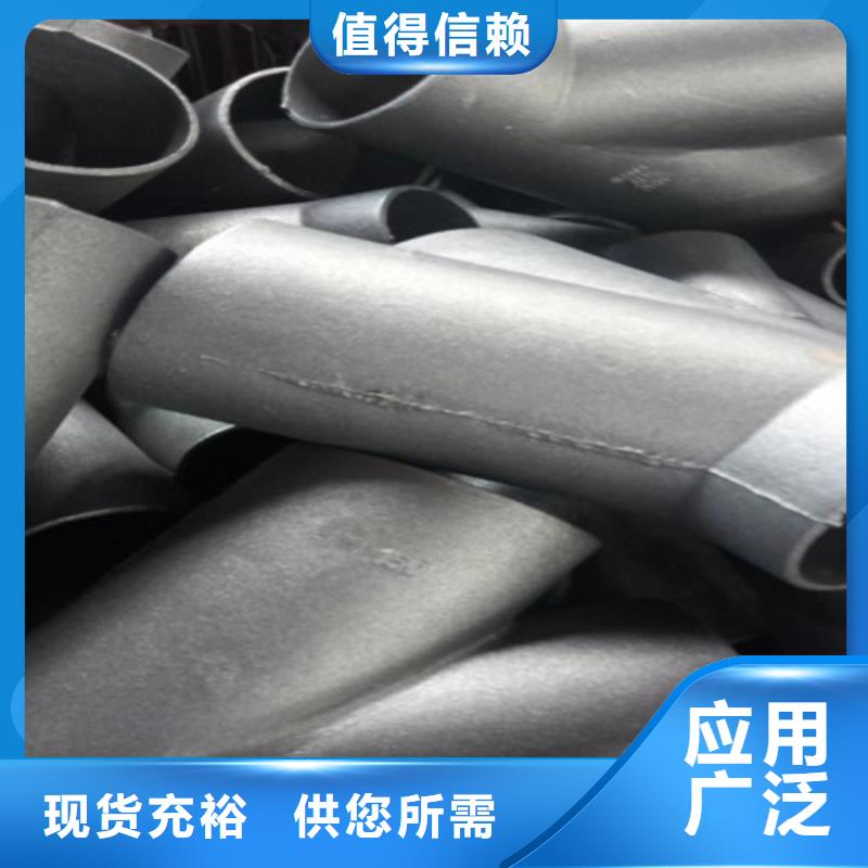 柔性鑄鐵管給水球墨鑄鐵管工廠直供