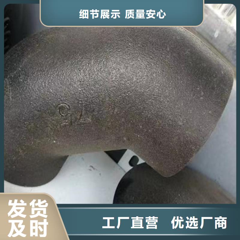 柔性鑄鐵管排污球墨鑄鐵管現(xiàn)貨交易