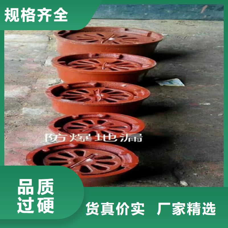 柔性鑄鐵管排污球墨鑄鐵管現(xiàn)貨交易