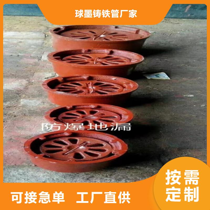 柔性鑄鐵管大口徑球墨鑄鐵管價格地道