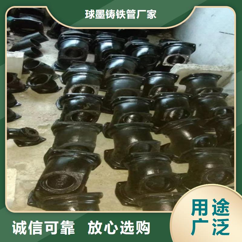 柔性鑄鐵管【dn500球墨鑄鐵管】出廠嚴(yán)格質(zhì)檢