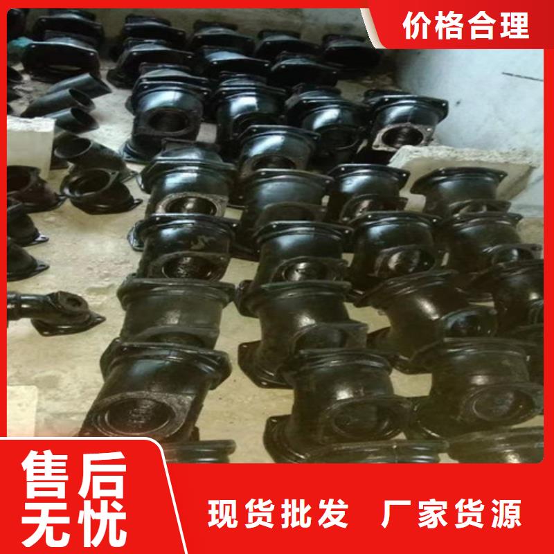 柔性鑄鐵管DN450球墨鑄鐵管好產(chǎn)品價(jià)格低