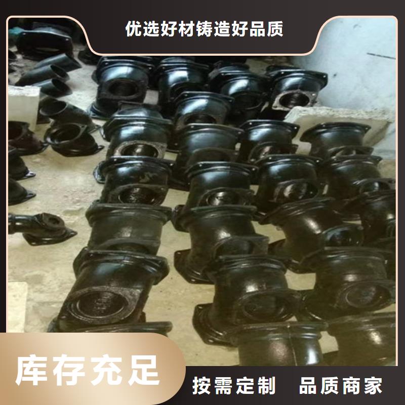 柔性鑄鐵管大口徑球墨鑄鐵管價格地道