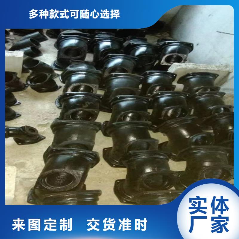 柔性鑄鐵管球墨鑄鐵管多種規(guī)格可選