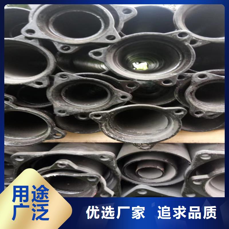 柔性鑄鐵管大口徑球墨鑄鐵管價格地道