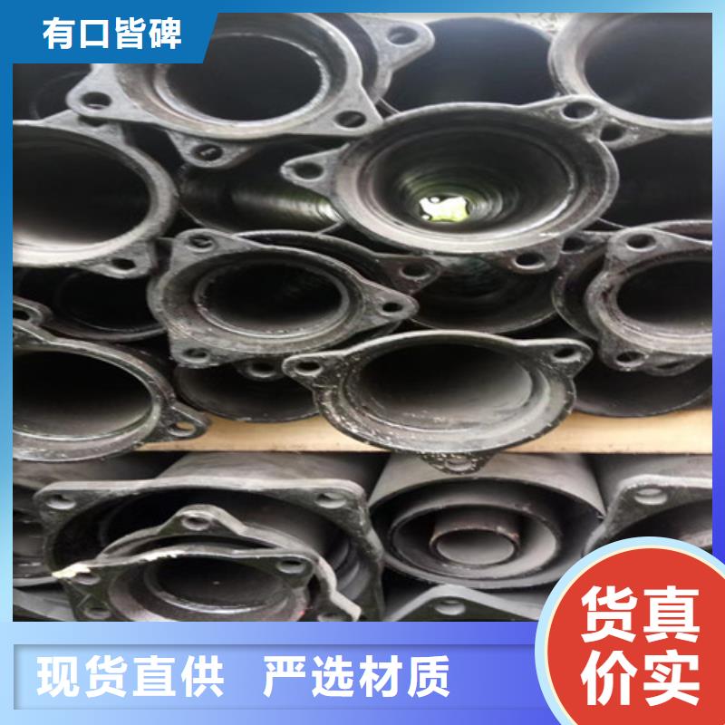 柔性铸铁管 国标k9球墨铸铁管免费获取报价