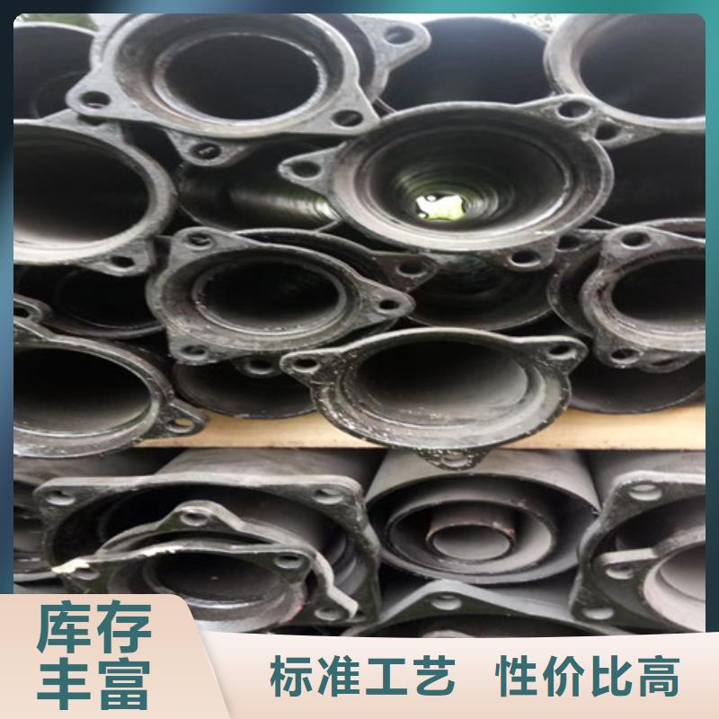 柔性鑄鐵管排污球墨鑄鐵管現(xiàn)貨交易