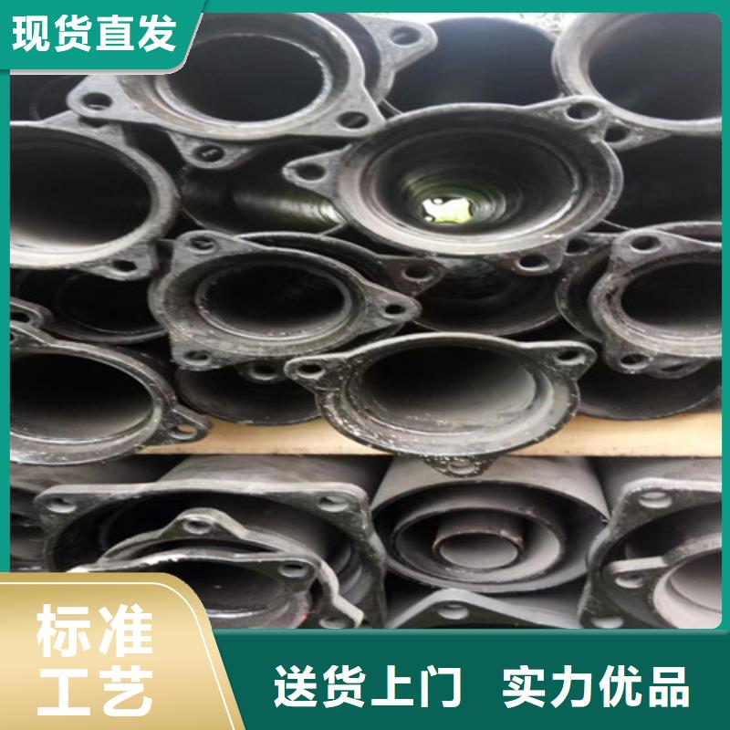 柔性鑄鐵管,排水球墨鑄鐵管海量現(xiàn)貨直銷