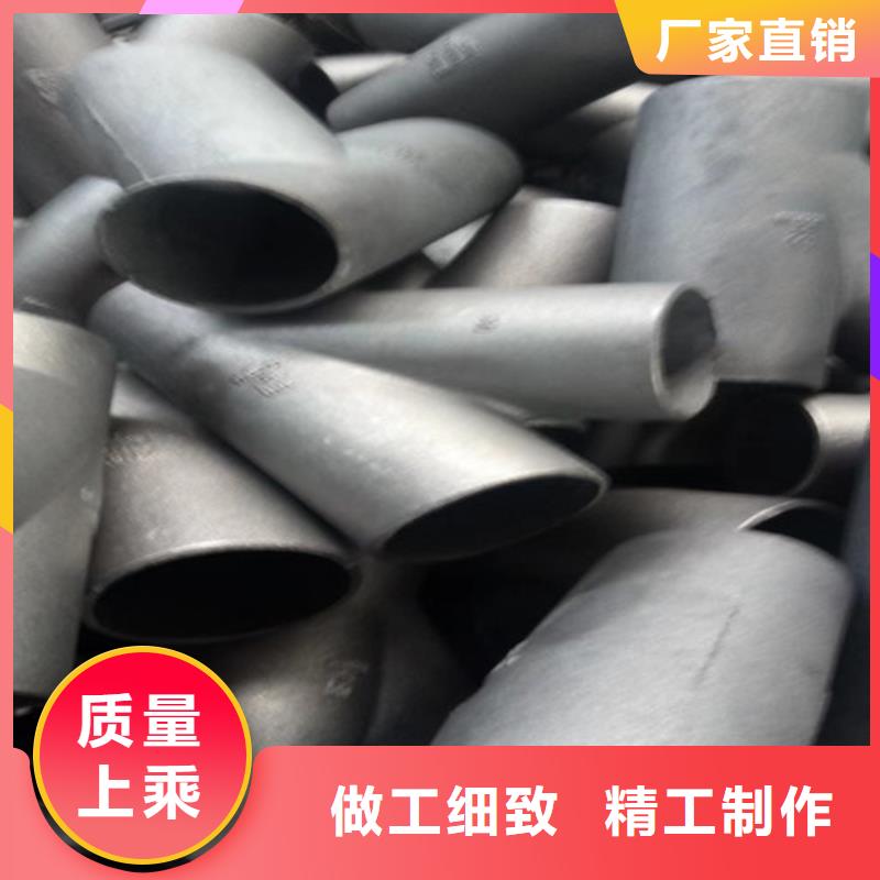 柔性鑄鐵管排污球墨鑄鐵管現(xiàn)貨交易