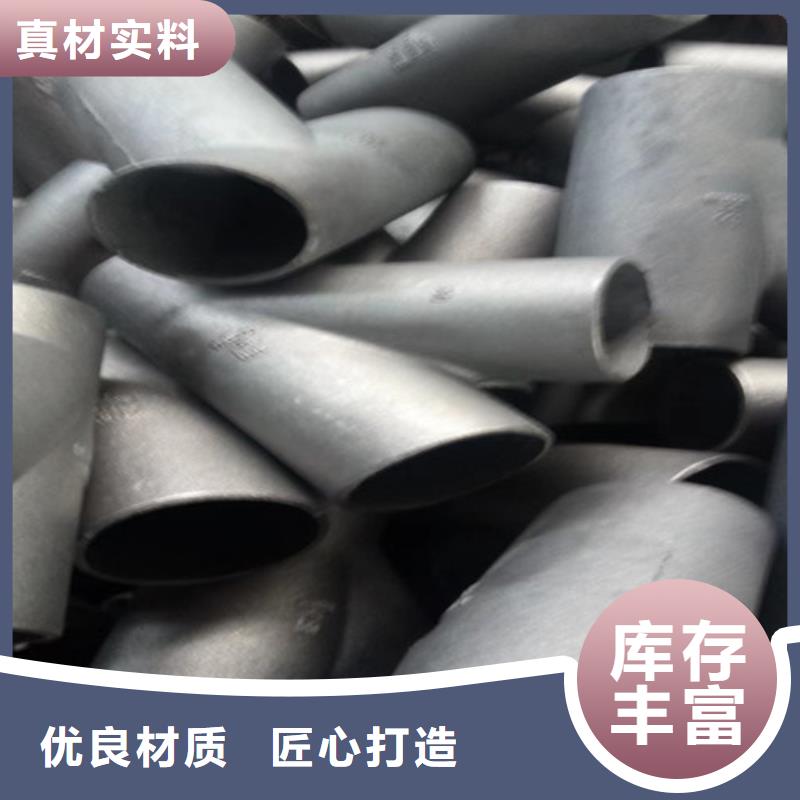 柔性鑄鐵管大口徑球墨鑄鐵管價格地道