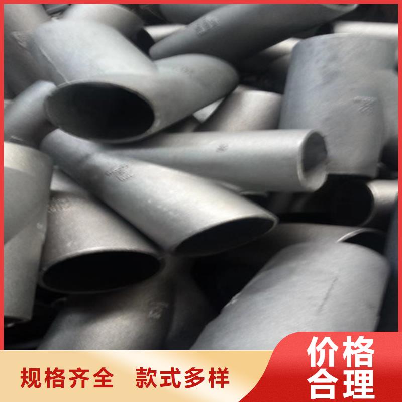 柔性鑄鐵管大口徑球墨鑄鐵管價格地道