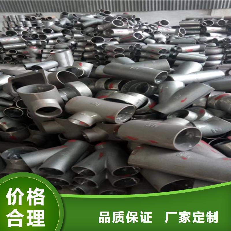 柔性鑄鐵管【dn500球墨鑄鐵管】出廠嚴(yán)格質(zhì)檢